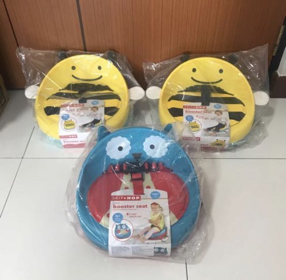 Skip hop owl booster seat Clearance