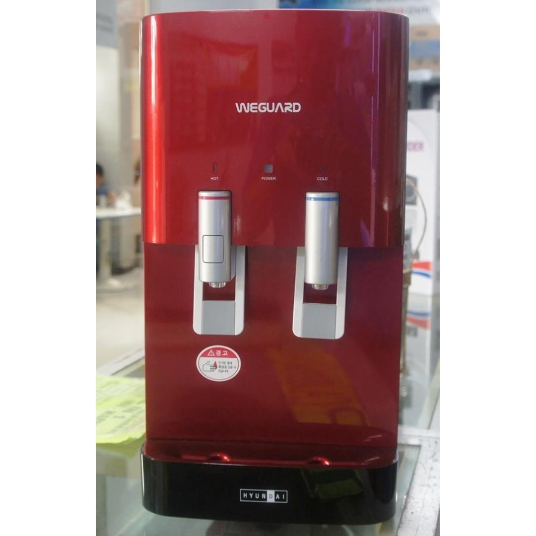 weguard water dispenser