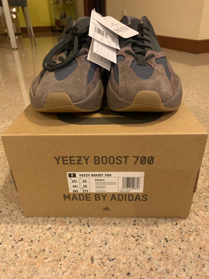 yeezy mauve box