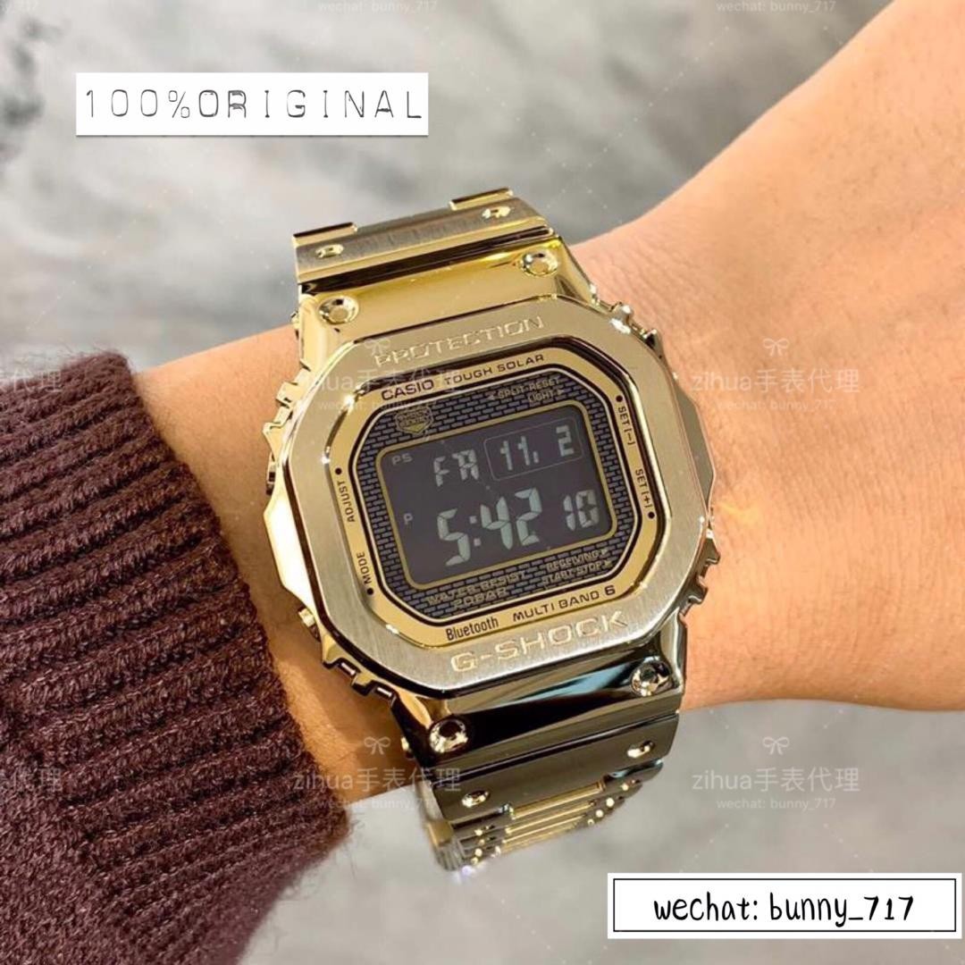 fake gmw b5000