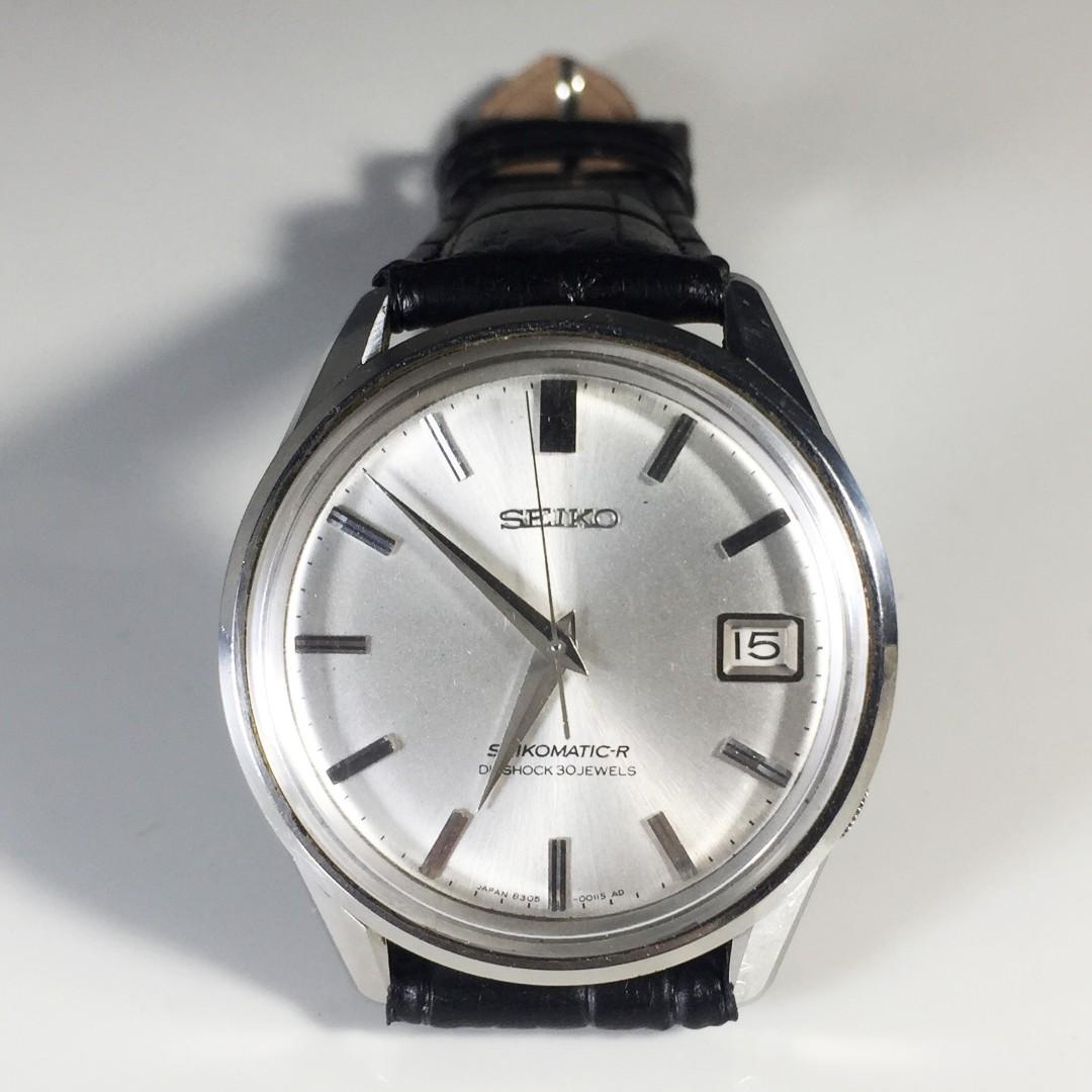 R seiko outlet
