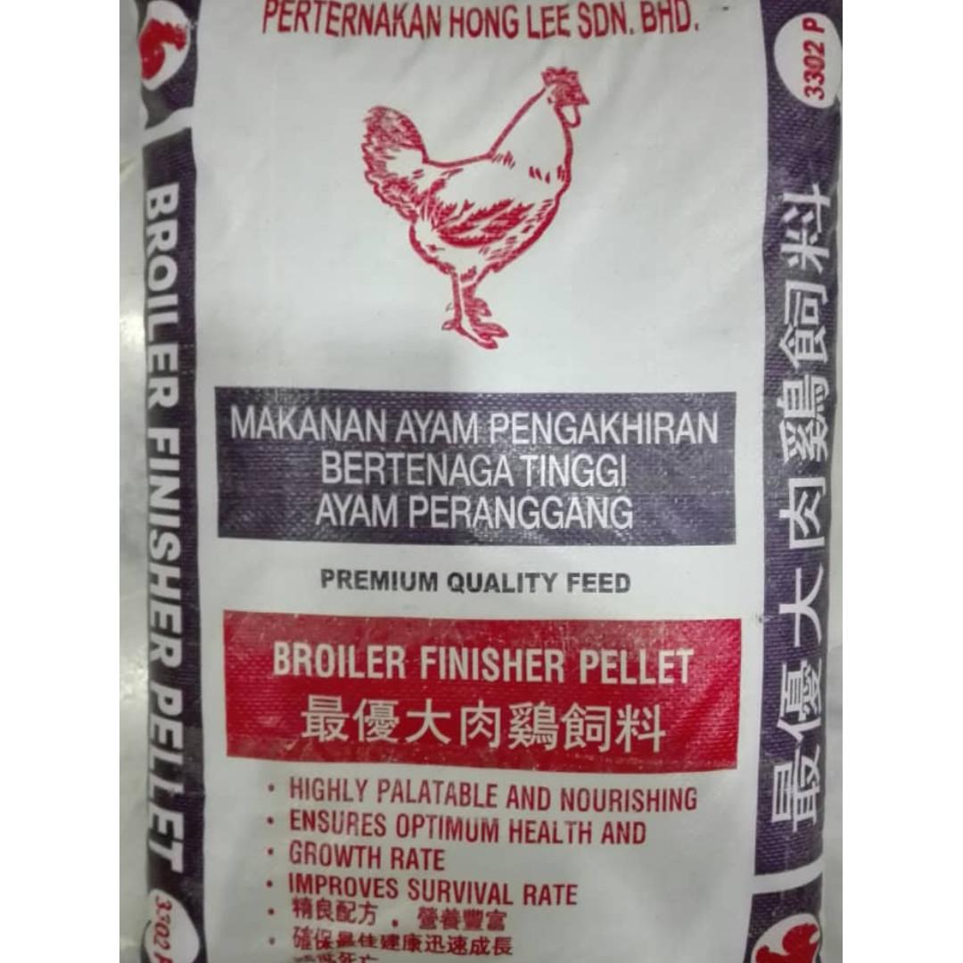 Premium Quality Chicken Feed