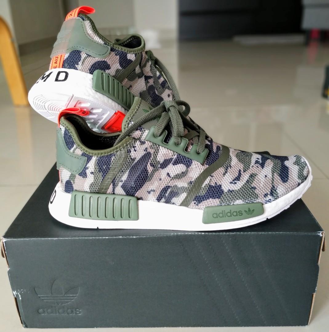 army nmds