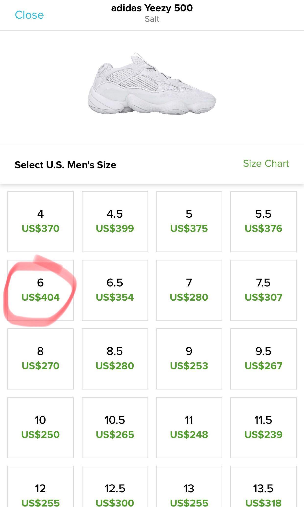 Yeezy 500 receipt top