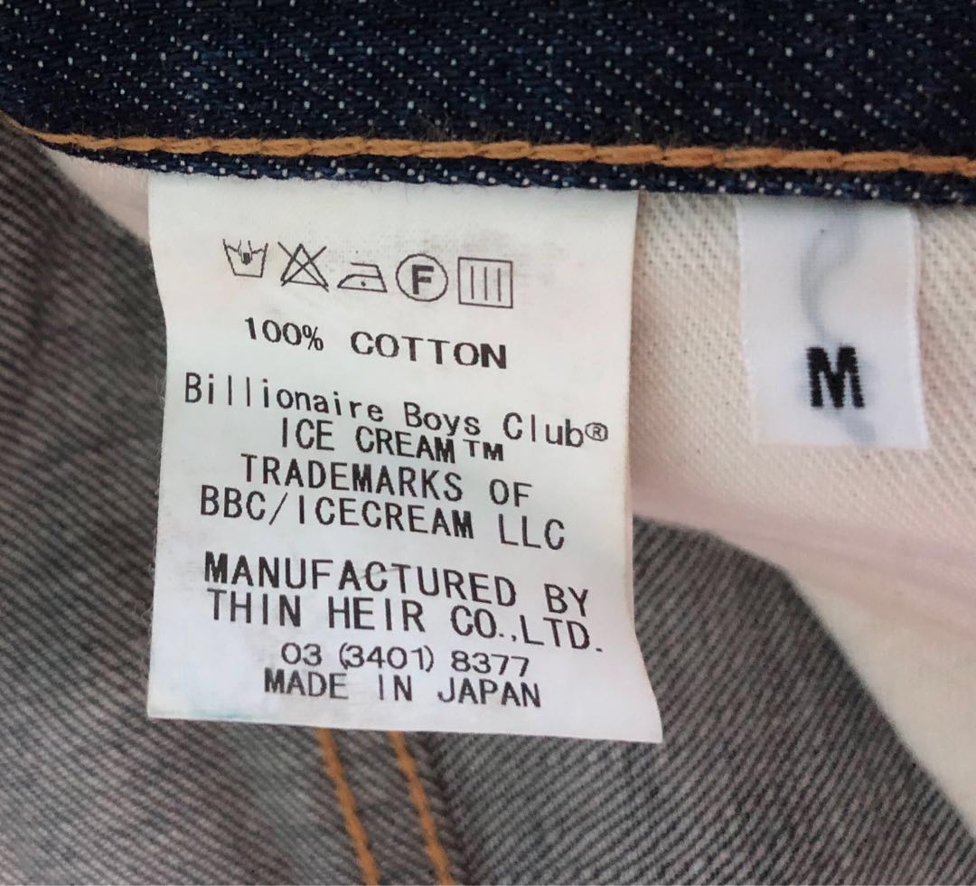 Billionaire boys club 短牛仔短褲 jeans made in japan