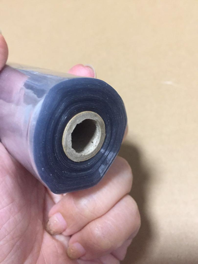 Book plastic wrap / wrapper from Popular, Hobbies & Toys, Stationery