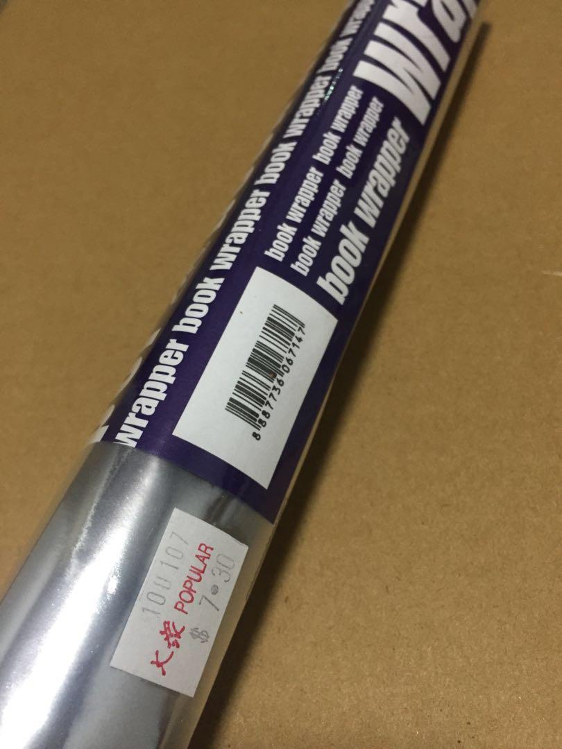Book plastic wrap / wrapper from Popular, Books & Stationery