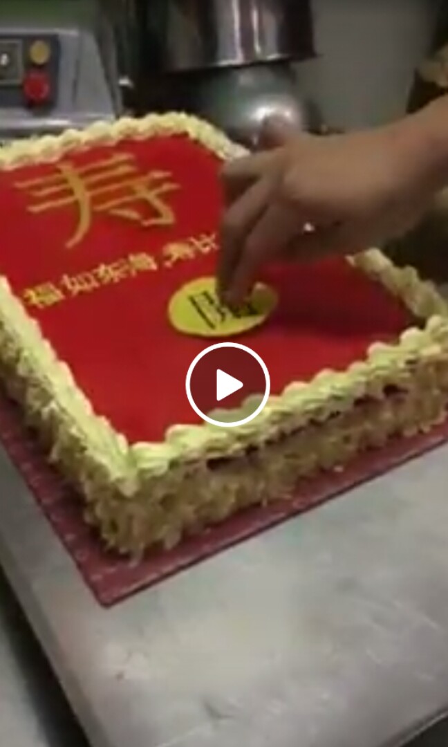 Cake Special Design Handmade Delicious蛋糕特制设计纯手工制作美味