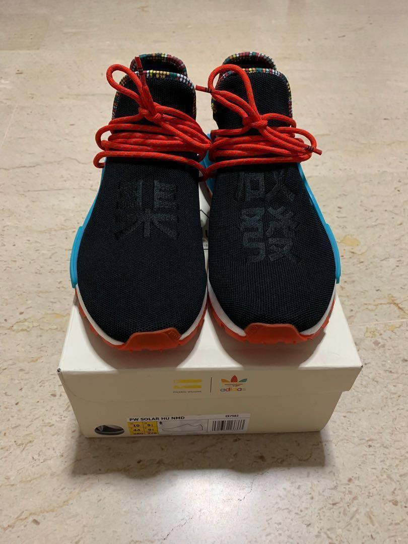 CHEAPEST PW Human Race NMD PRICE REDUCED Men s Fashion