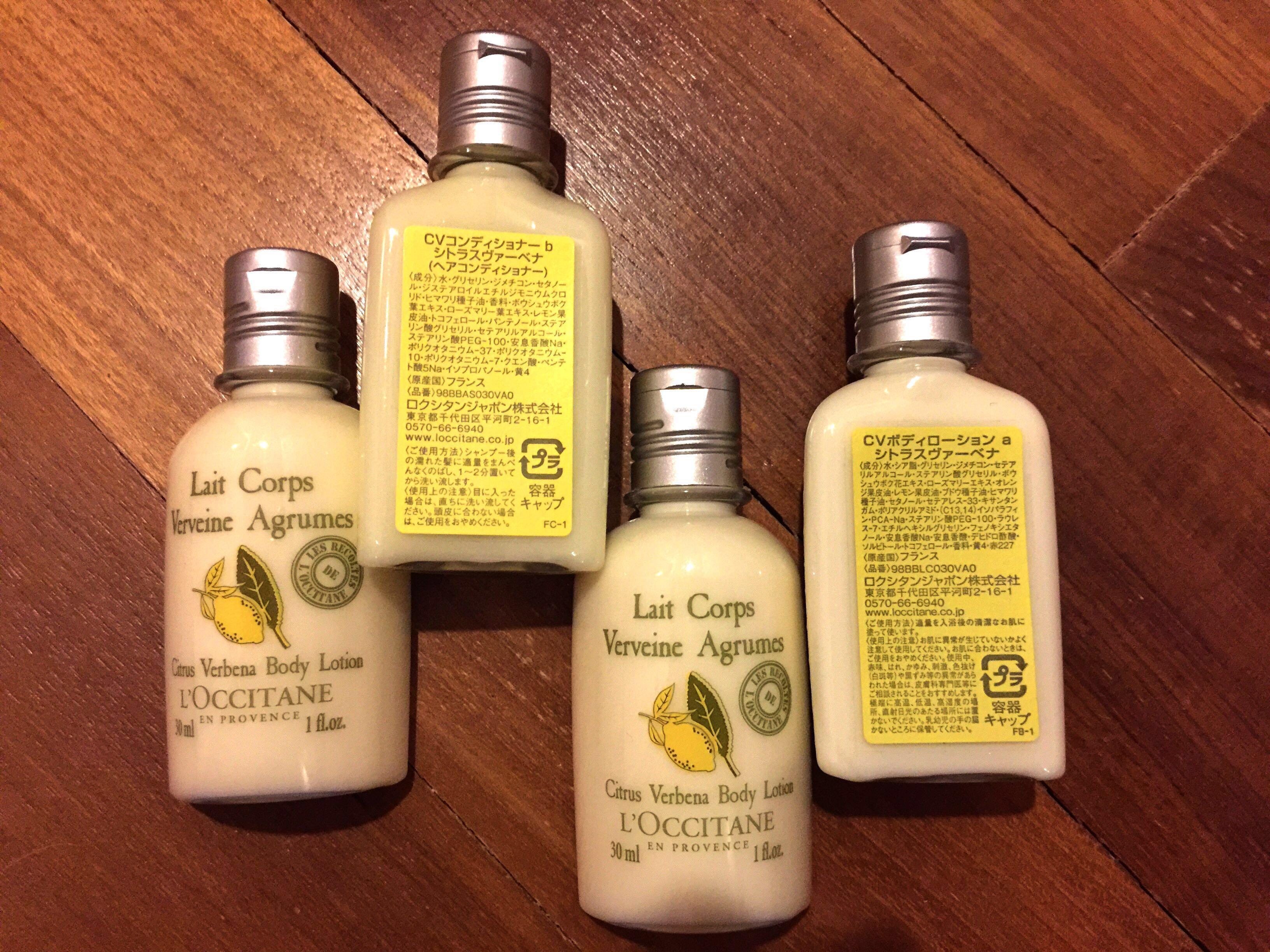 Citrus Verbena Body Lotion Health Beauty Bath Body On Carousell Jei norite rašyti atsiliepimą, maloniai prašome prisijungti. citrus verbena body lotion