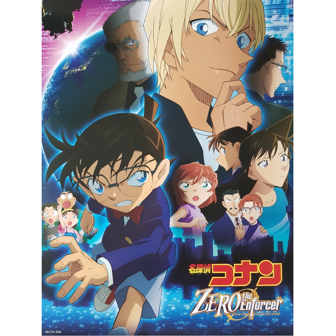 Detective Conan Zero the Enforcer Poster, Hobbies & Toys, Memorabilia