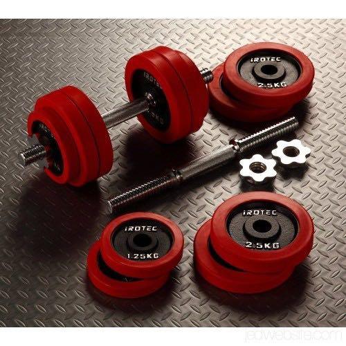 Dumbbell 30kg Set Sports Weights Gym Equipment On Carousell