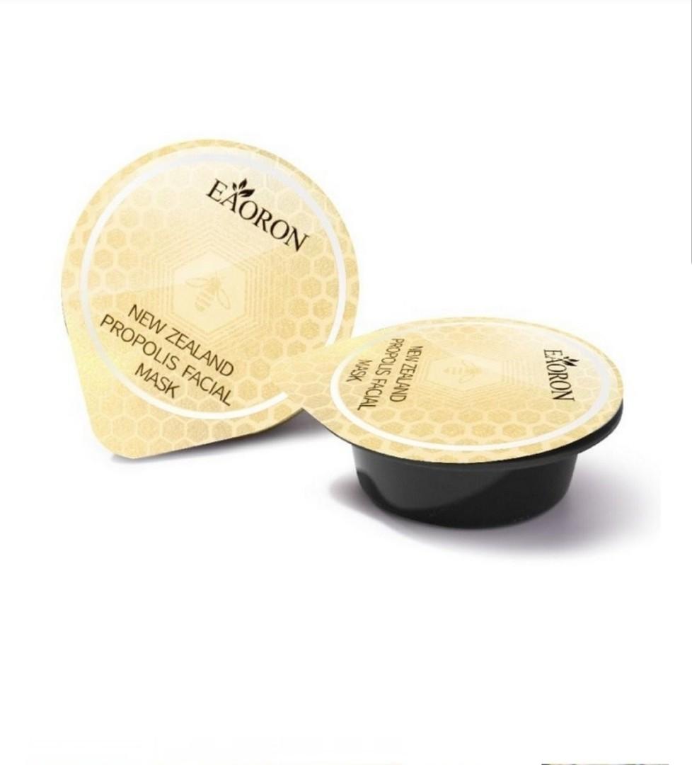 EaoronPropolis Facial Mask 10ml x 8pcs, Beauty & Personal Care, Face