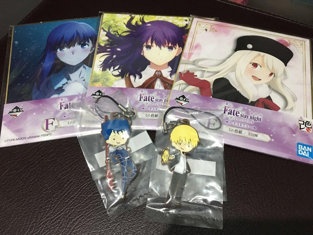 Fate Stay Night Heaven S Feel一番賞色紙匙扣 興趣及遊戲 古董收藏 收藏品及紀念品 明星週邊 Carousell