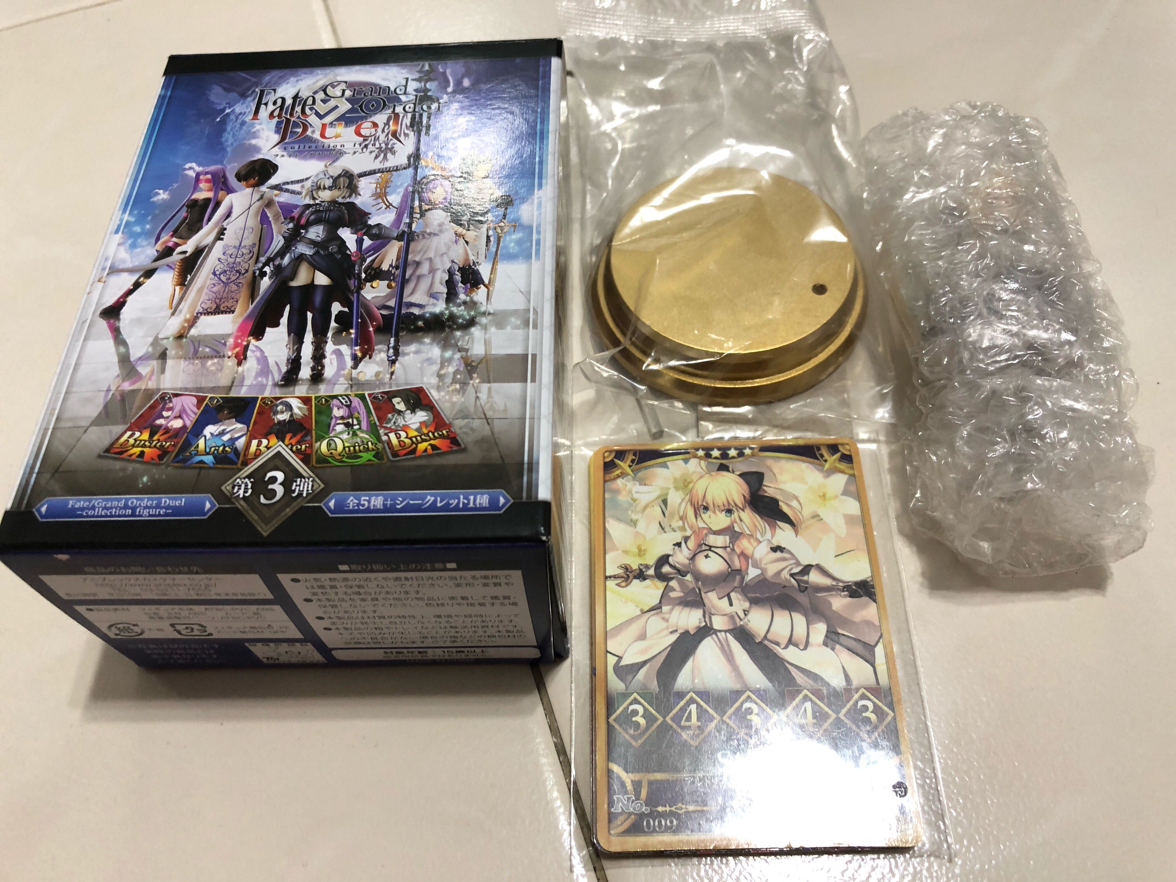 Fgo Duel Secret Box Saber Lily Hobbies Toys Memorabilia Collectibles Fan Merchandise On Carousell