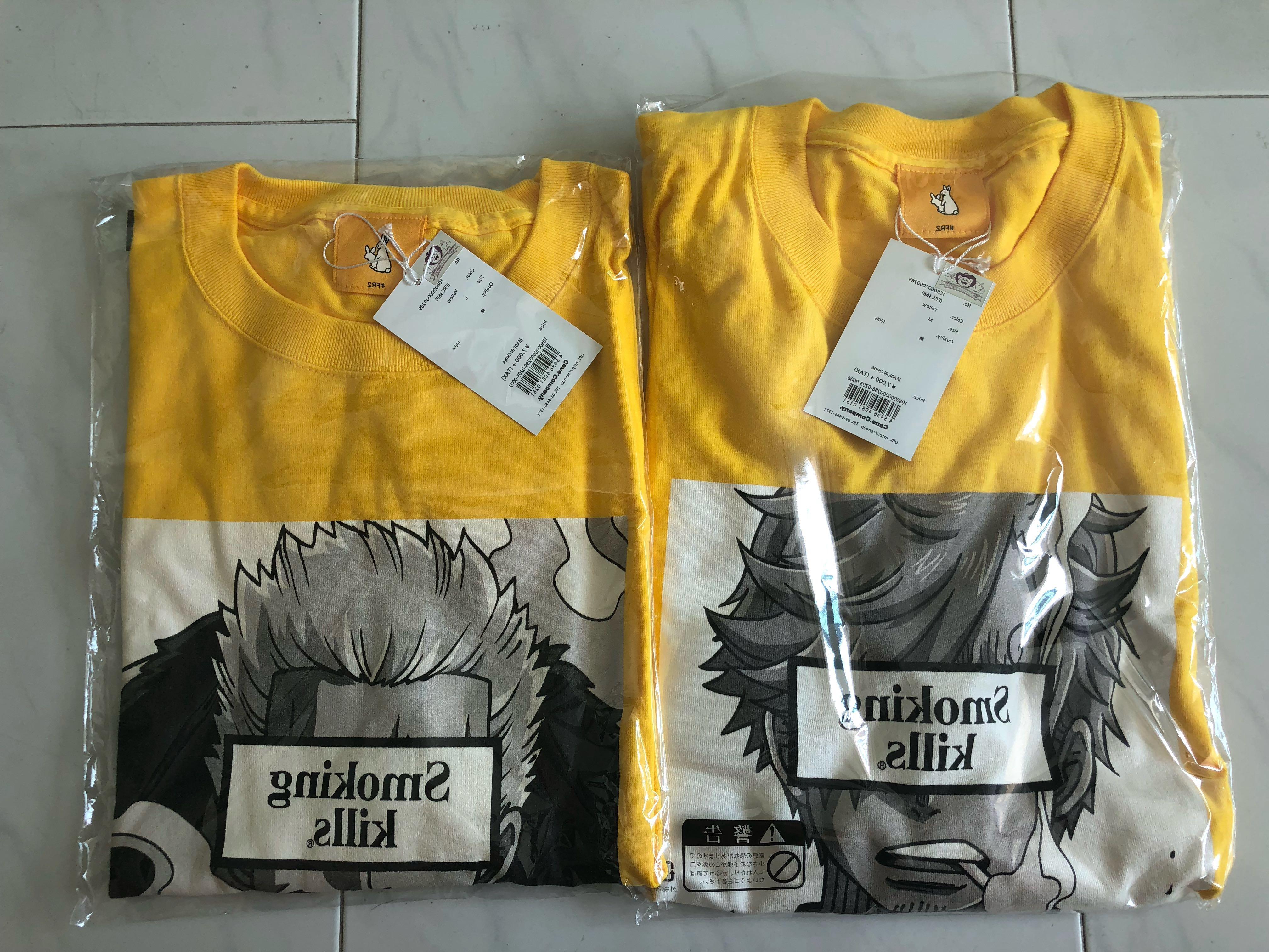 Fr2 X One Piece Tee Yellow 1 2 Men S Fashion Tops Sets Tshirts Polo Shirts On Carousell
