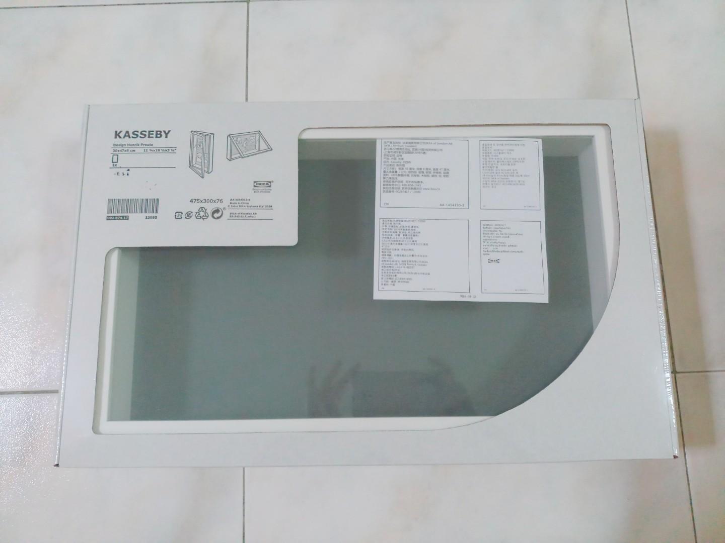 IKEA KASSEBY Display Shadow Box, White, Furniture & Home Living, Home