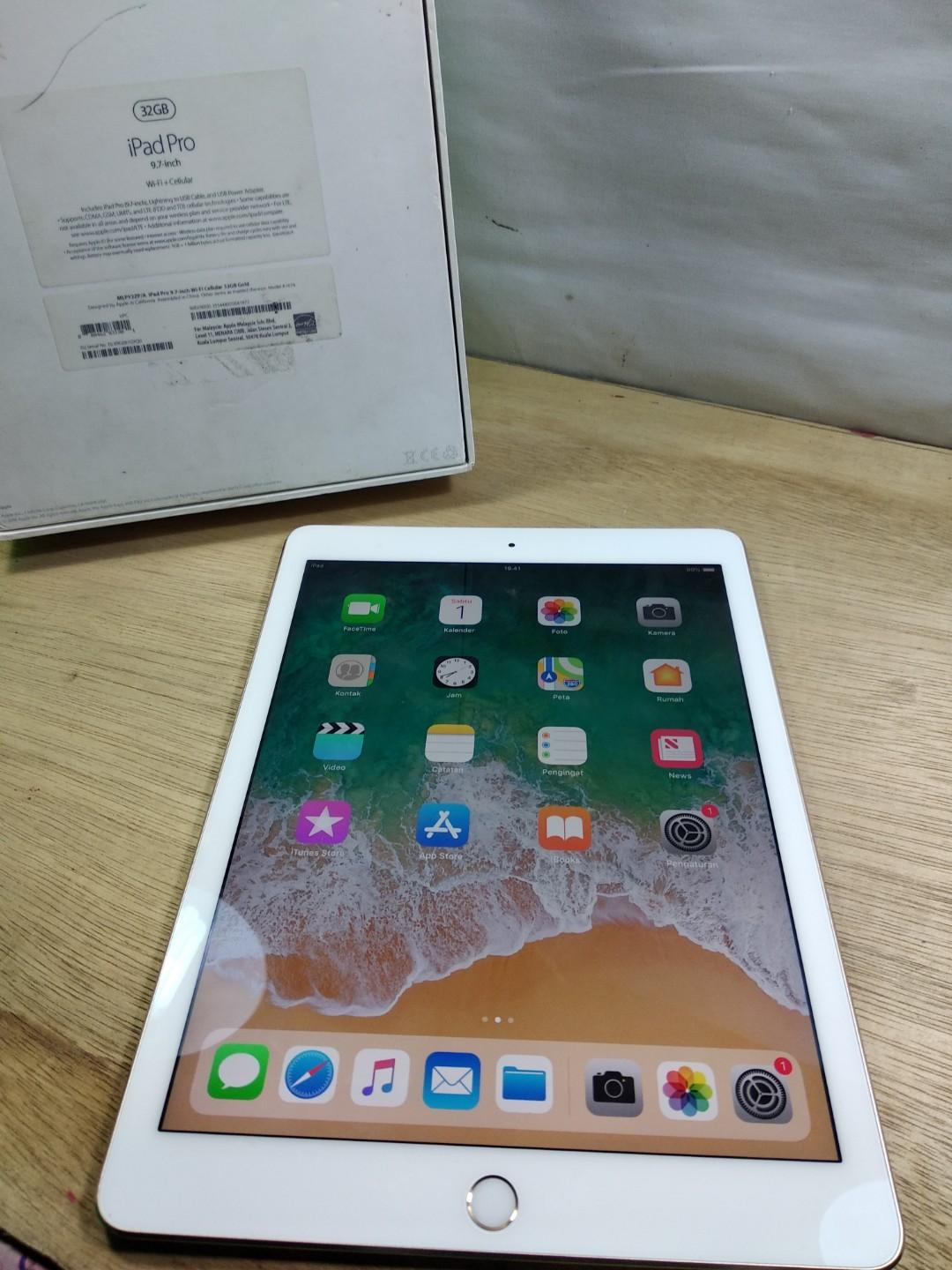 Apple iPad Pro 9.7 インチ (第１世代) Wi-Fi 32GBiPadPro - タブレット