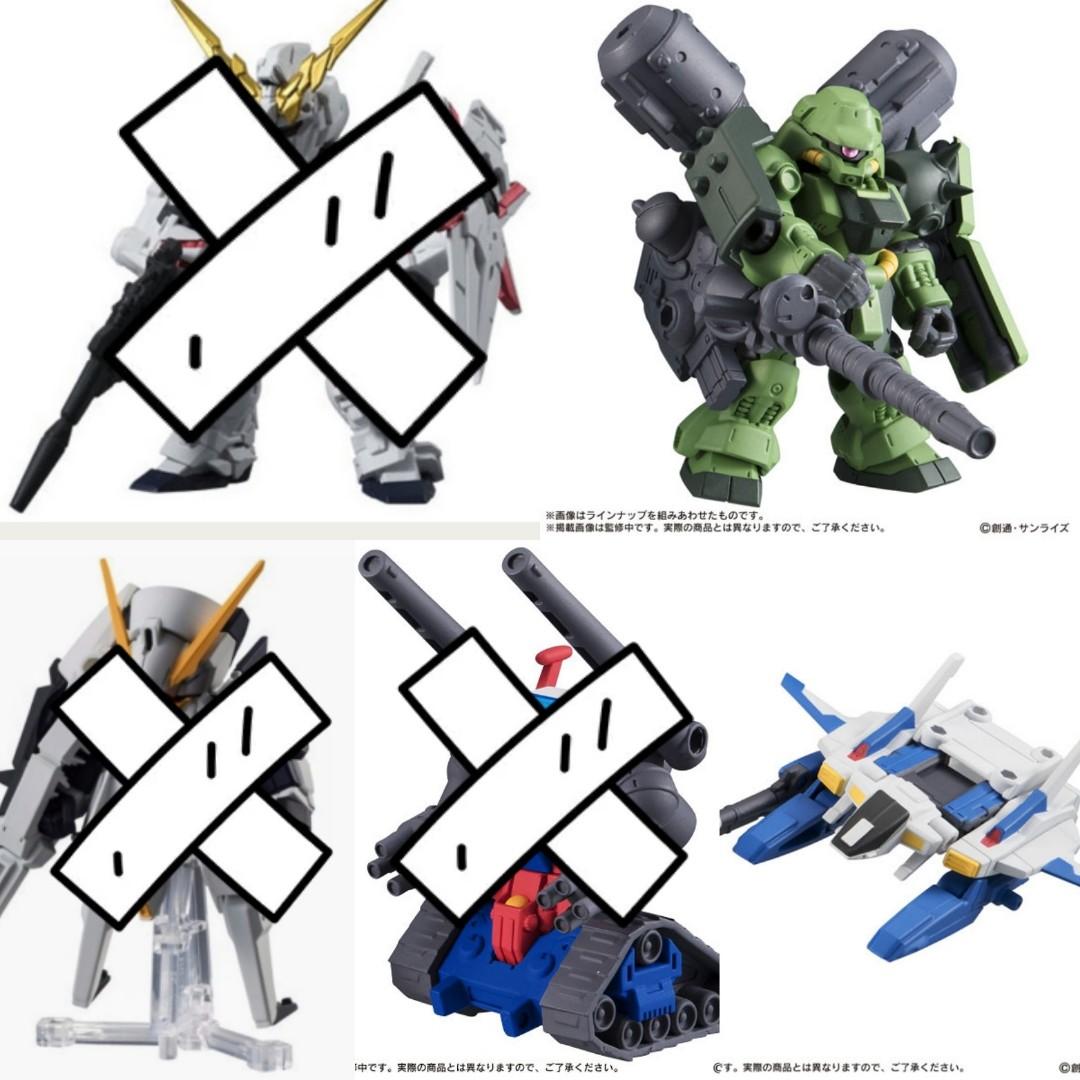 Mobile Suit Ensemble Vol 01 03 06 07 Selection Hobbies Toys Toys Games On Carousell
