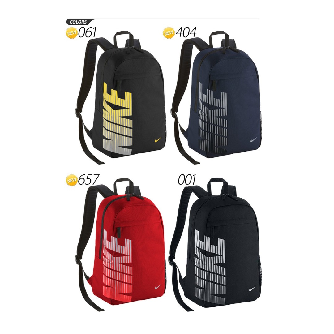 nike classic sand backpack