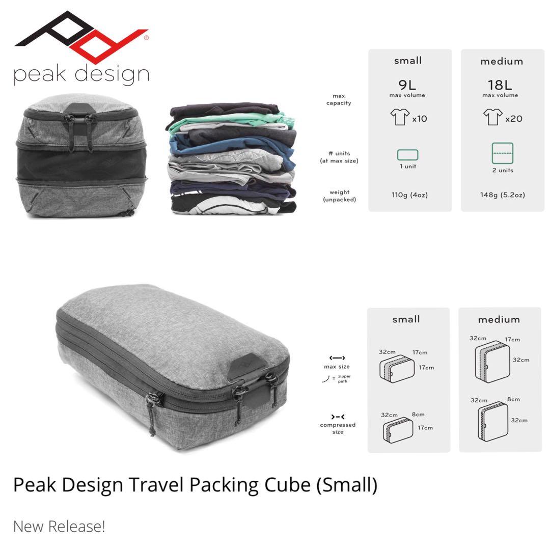 peak design small packing cube