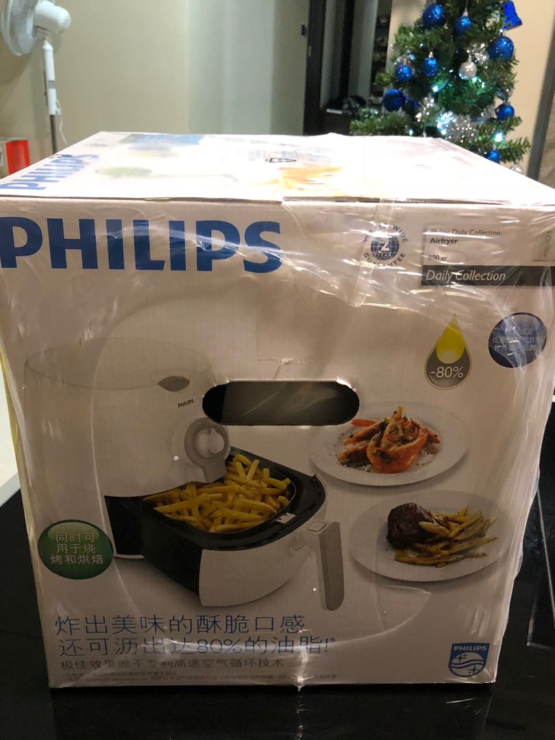 Philips air fryer hd9216, TV & Home Appliances, Kitchen Appliances