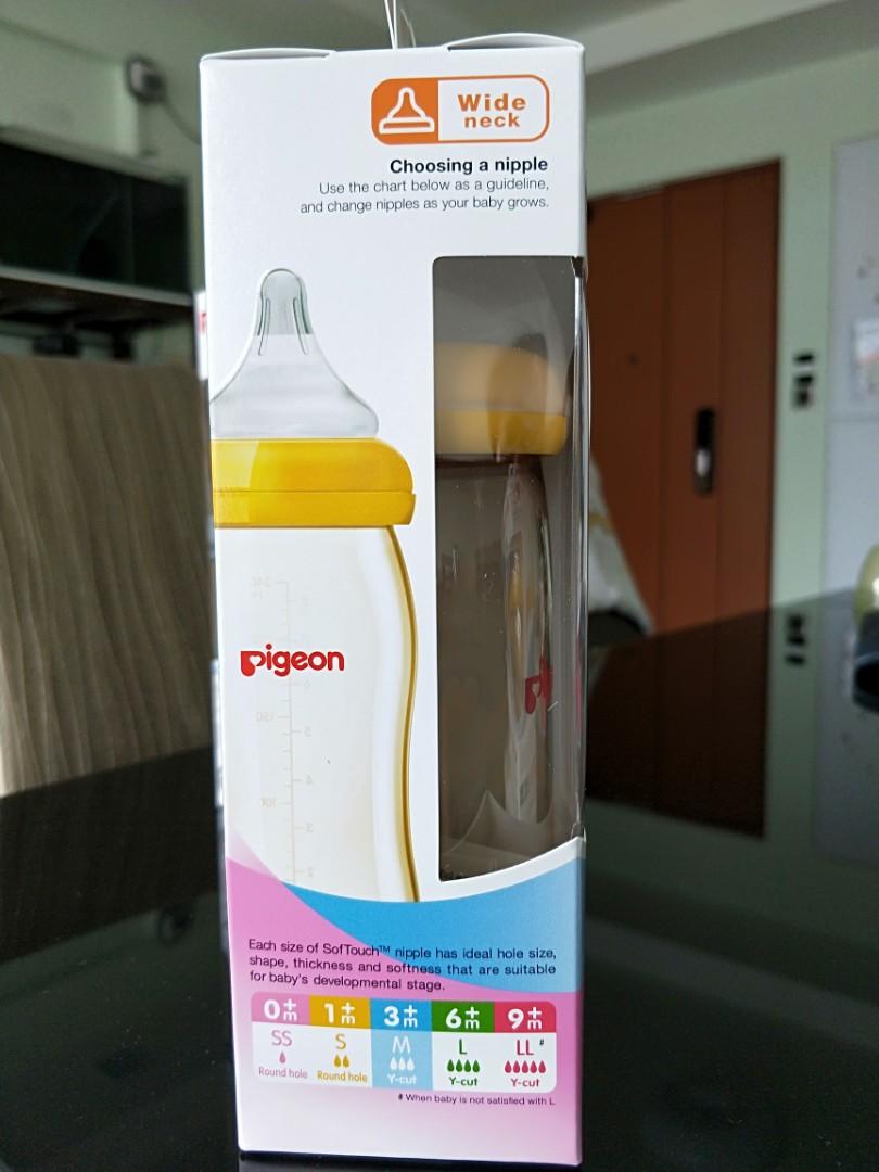 pigeon soft touch wide neck