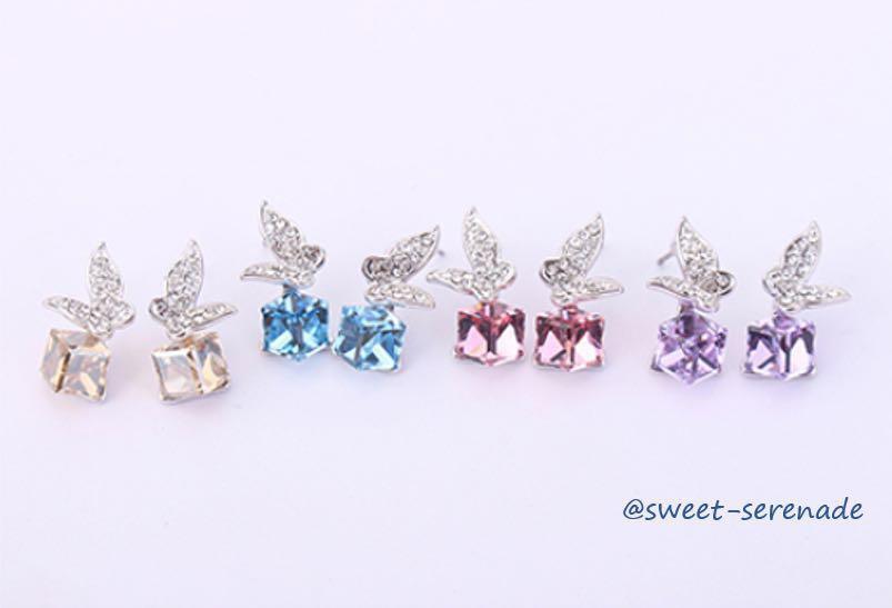 Swarovski butterfly online necklace set