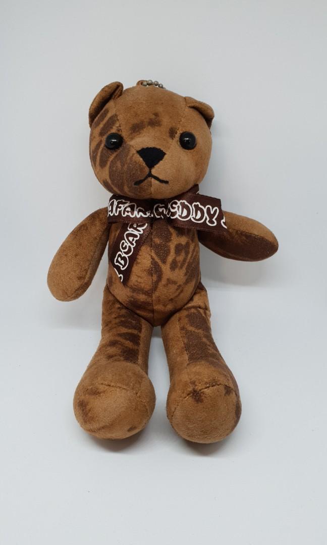 safari teddy bear