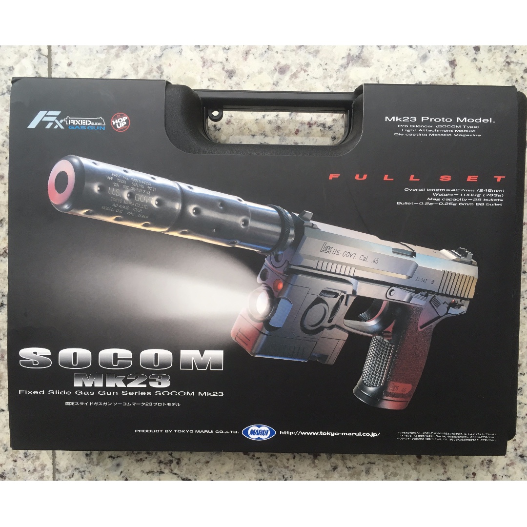 Tokyo Marui Gas Mk23 Full Kit, 興趣及遊戲, 旅行, 旅遊 旅行必需品及用品 on Carousell