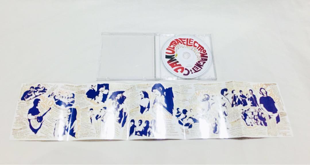 Various Artists Eraserheads Tribute CD OPM