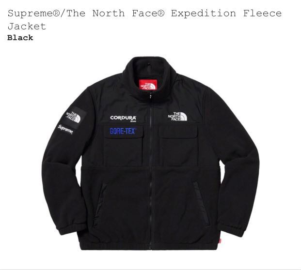 XL Supreme X TNF Expedition Fleece Jacket Men s Fashion Coats