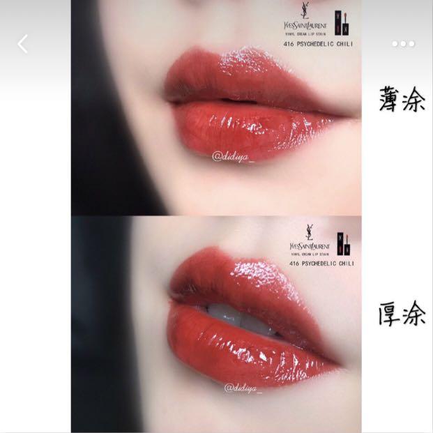 Cream Lip Stain 416 Psychedelic Chili Yves Saint Laurent Vinyl