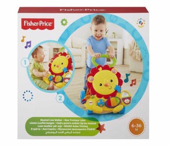 exersaucer price
