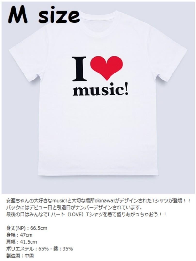 安室奈美惠namie Amuro We Namie Hanabi Show Music Tee白色m及l碼 日本明星 Carousell