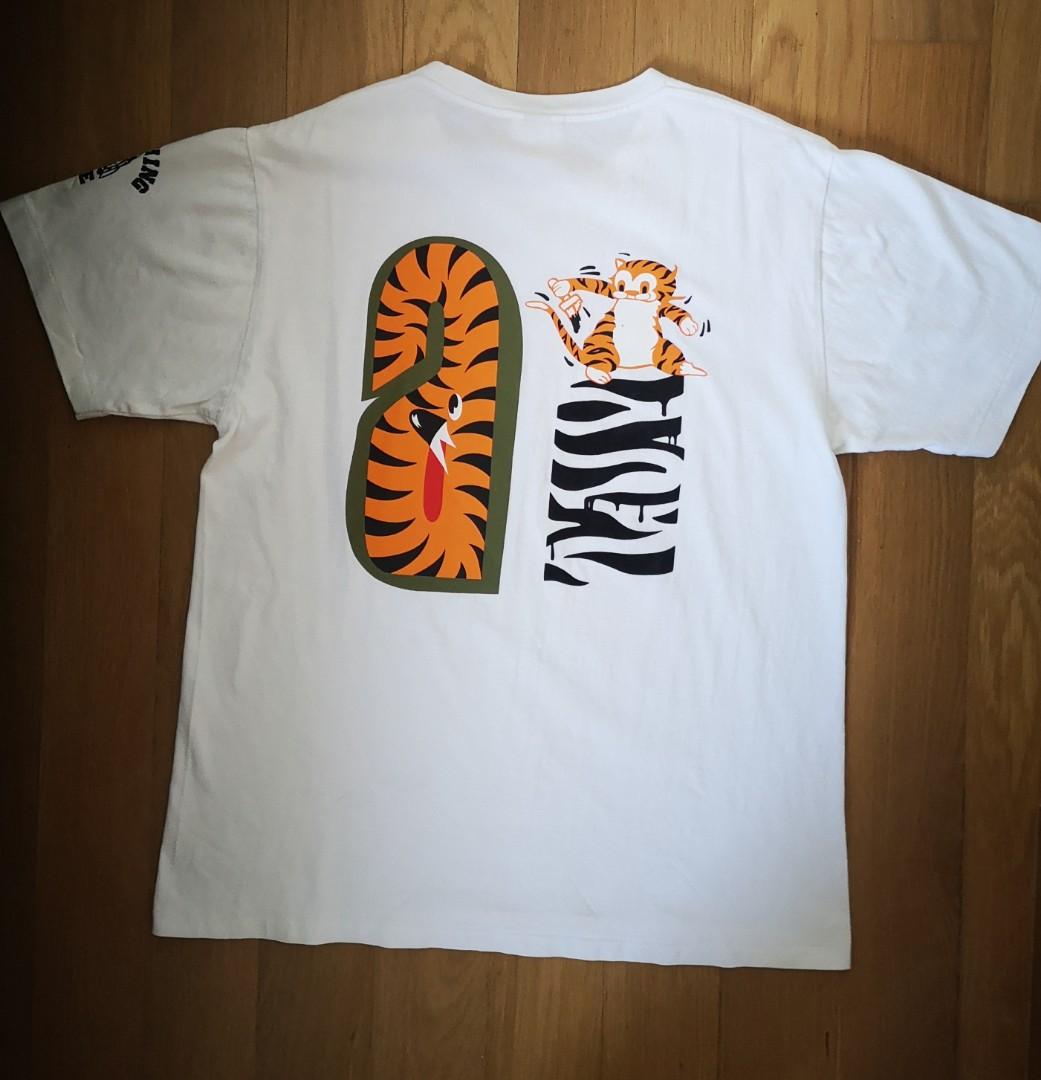 bape tiger logo