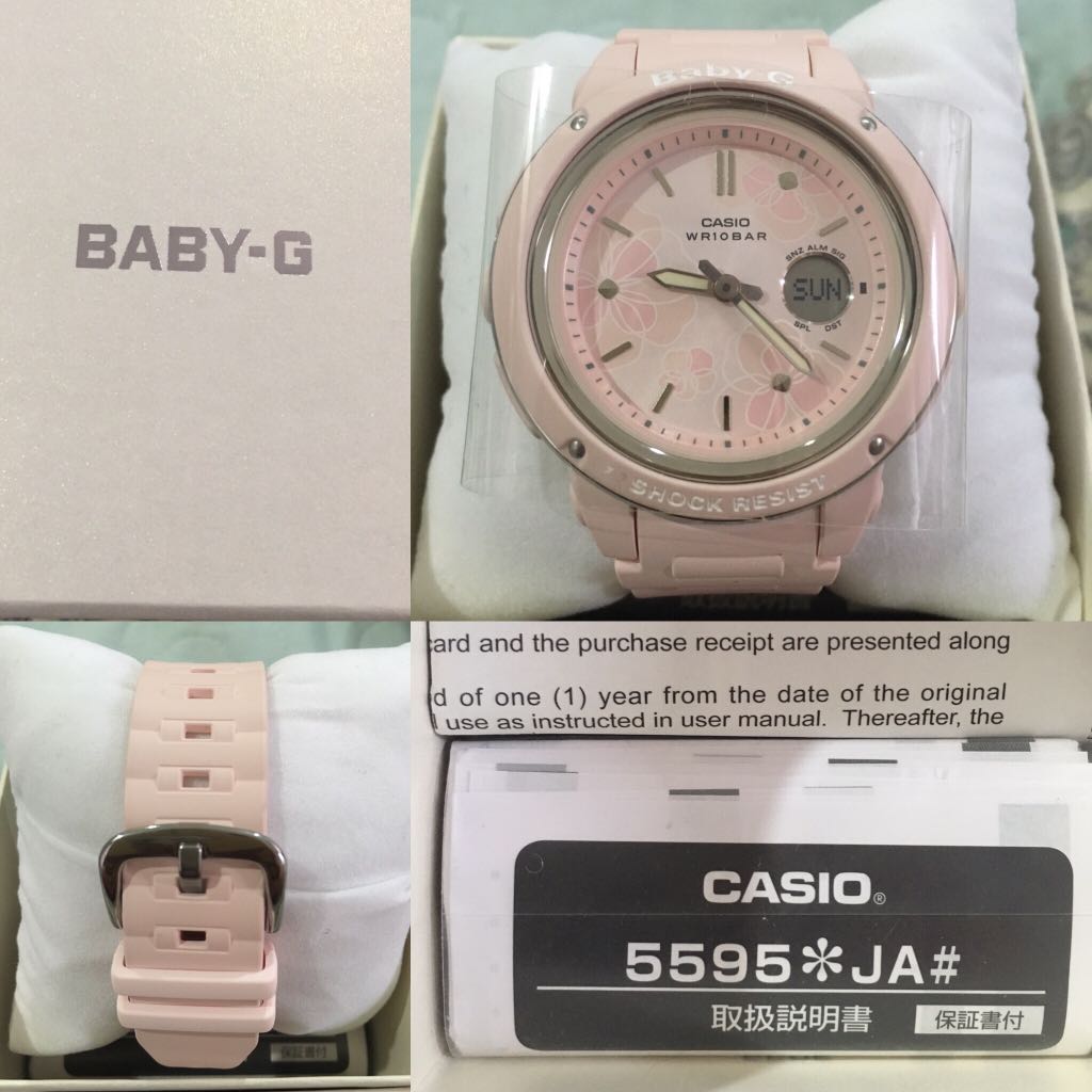 Baby G by Casio