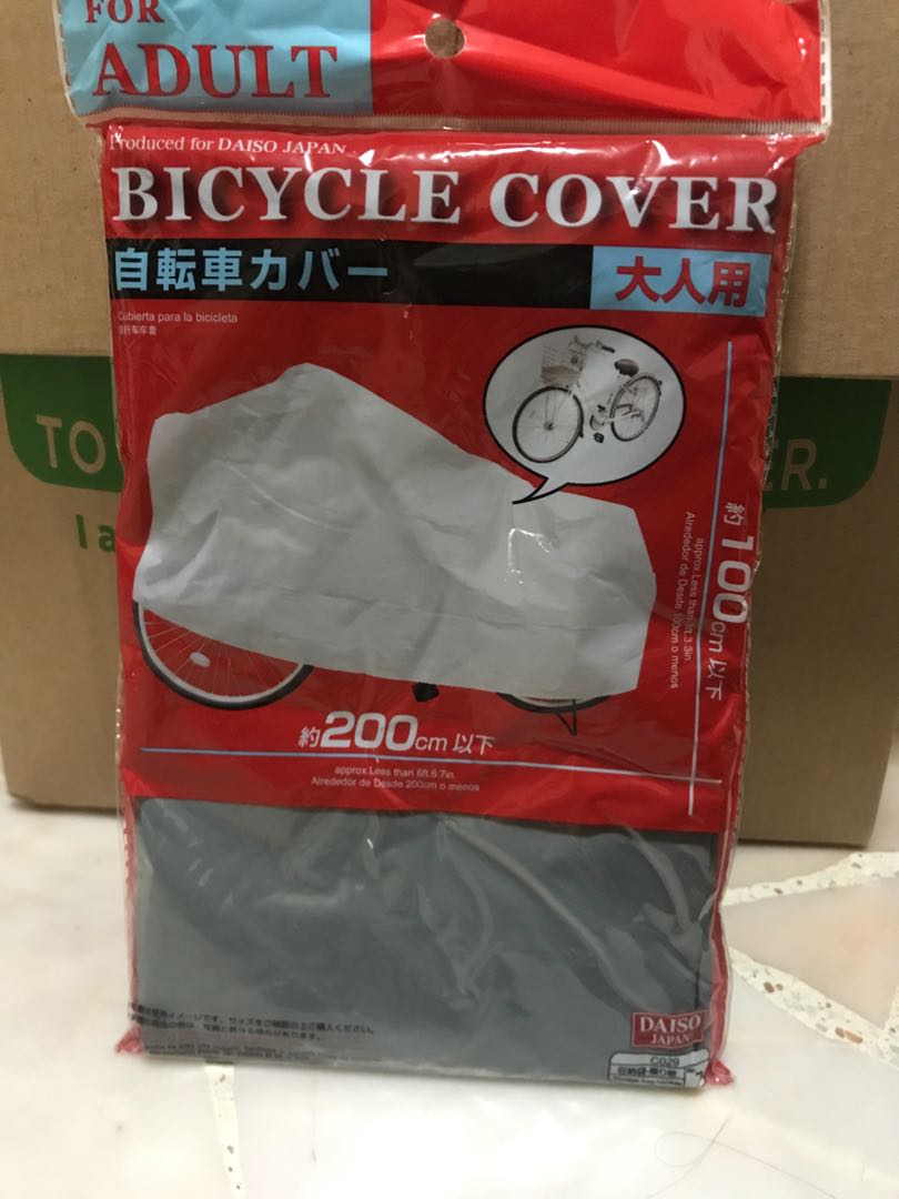 Daiso bike cheap cover