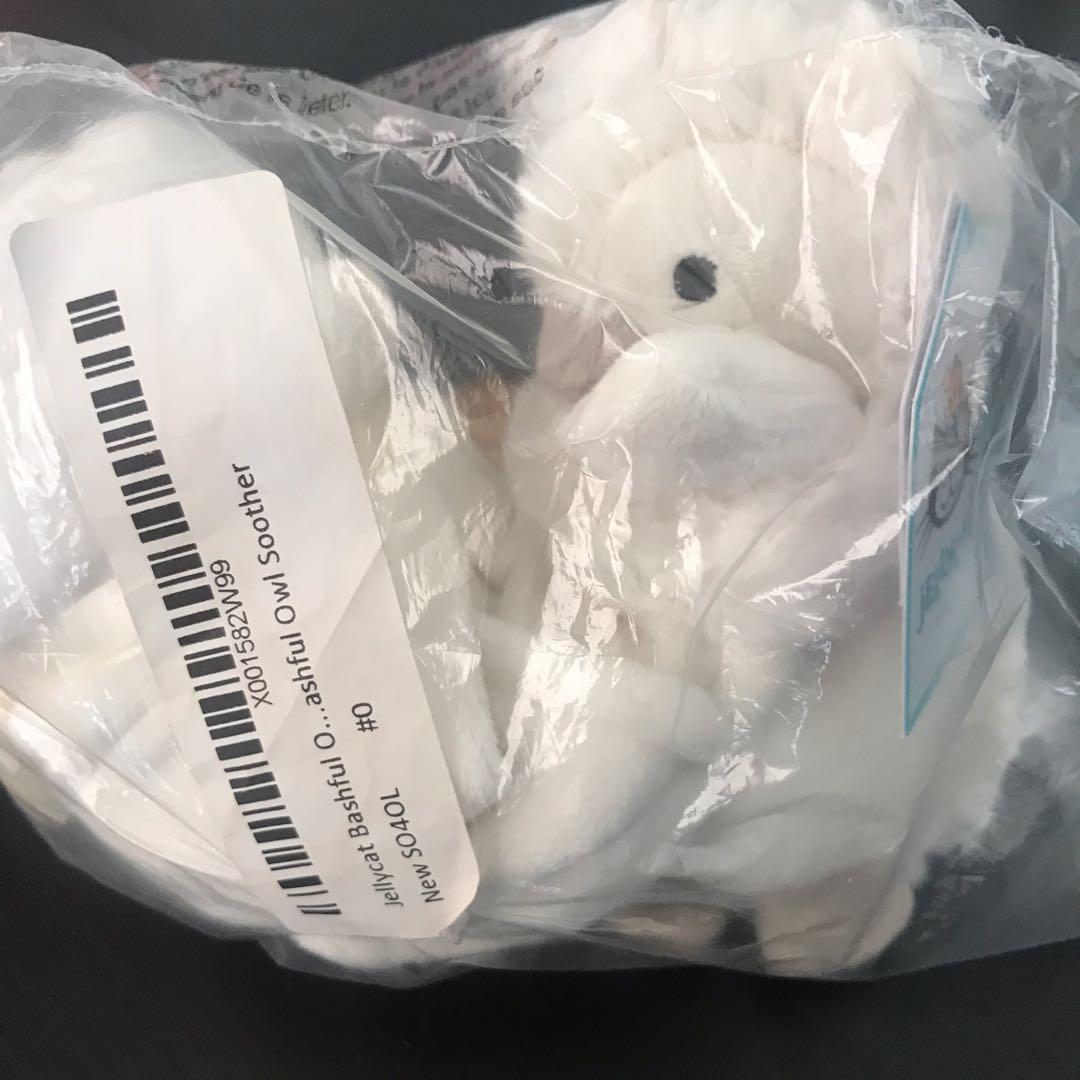 jellycat bashful owl soother