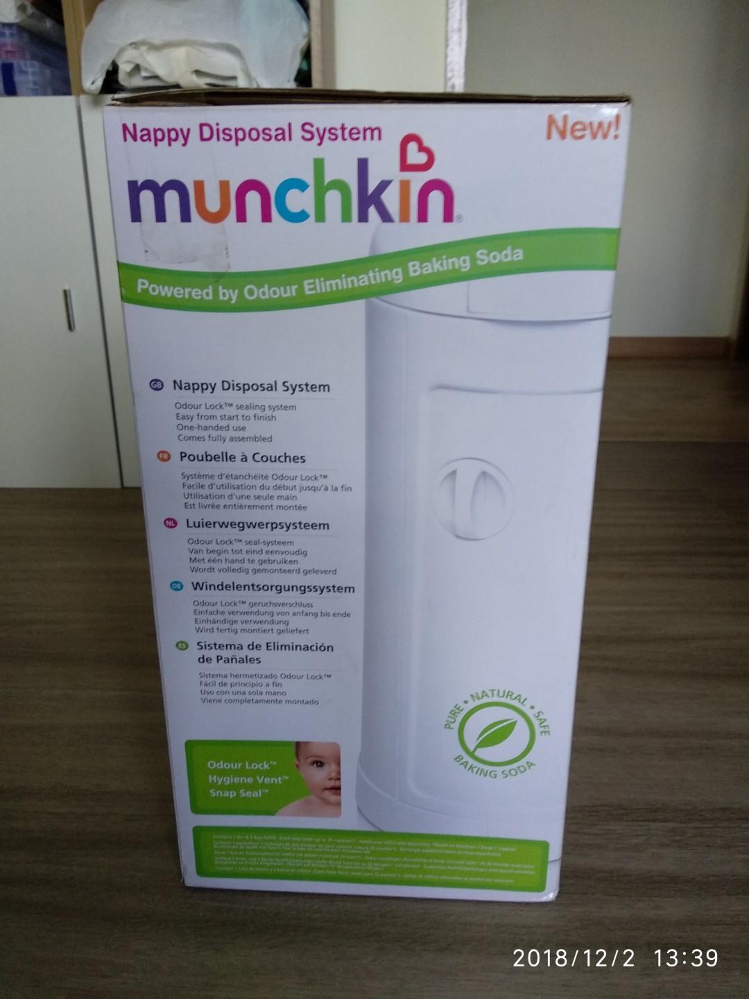 BNIB munchkin nappy disposal system, Babies & Kids, Bathing & Changing