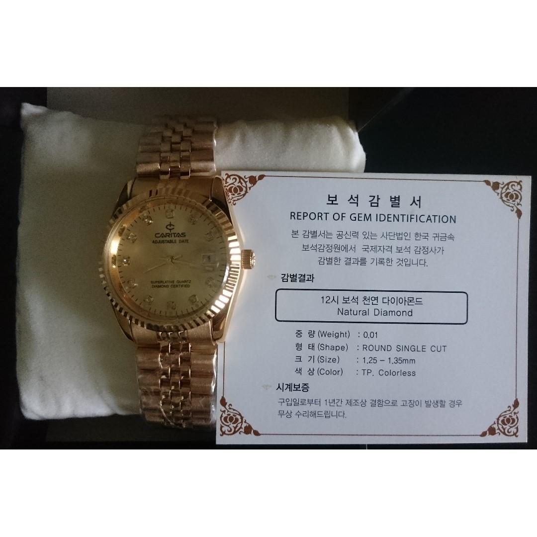 Caritas diamond watch automatic top