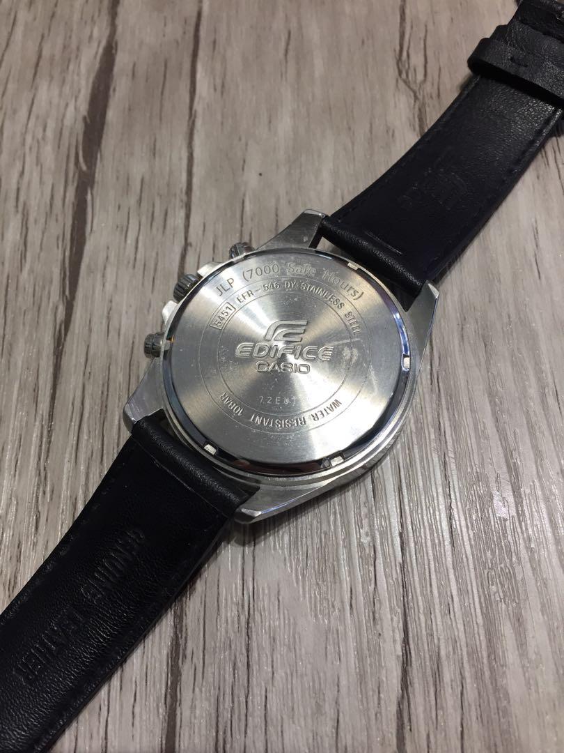 Edifice 5451 cheap