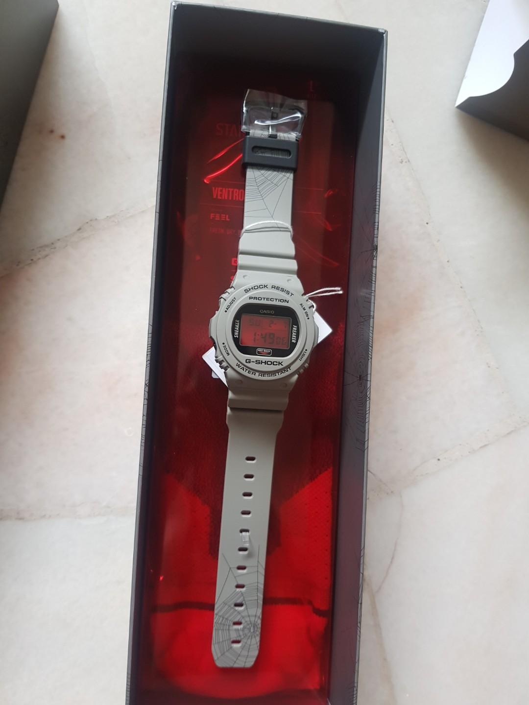 Sneaker freaker g shock price clearance
