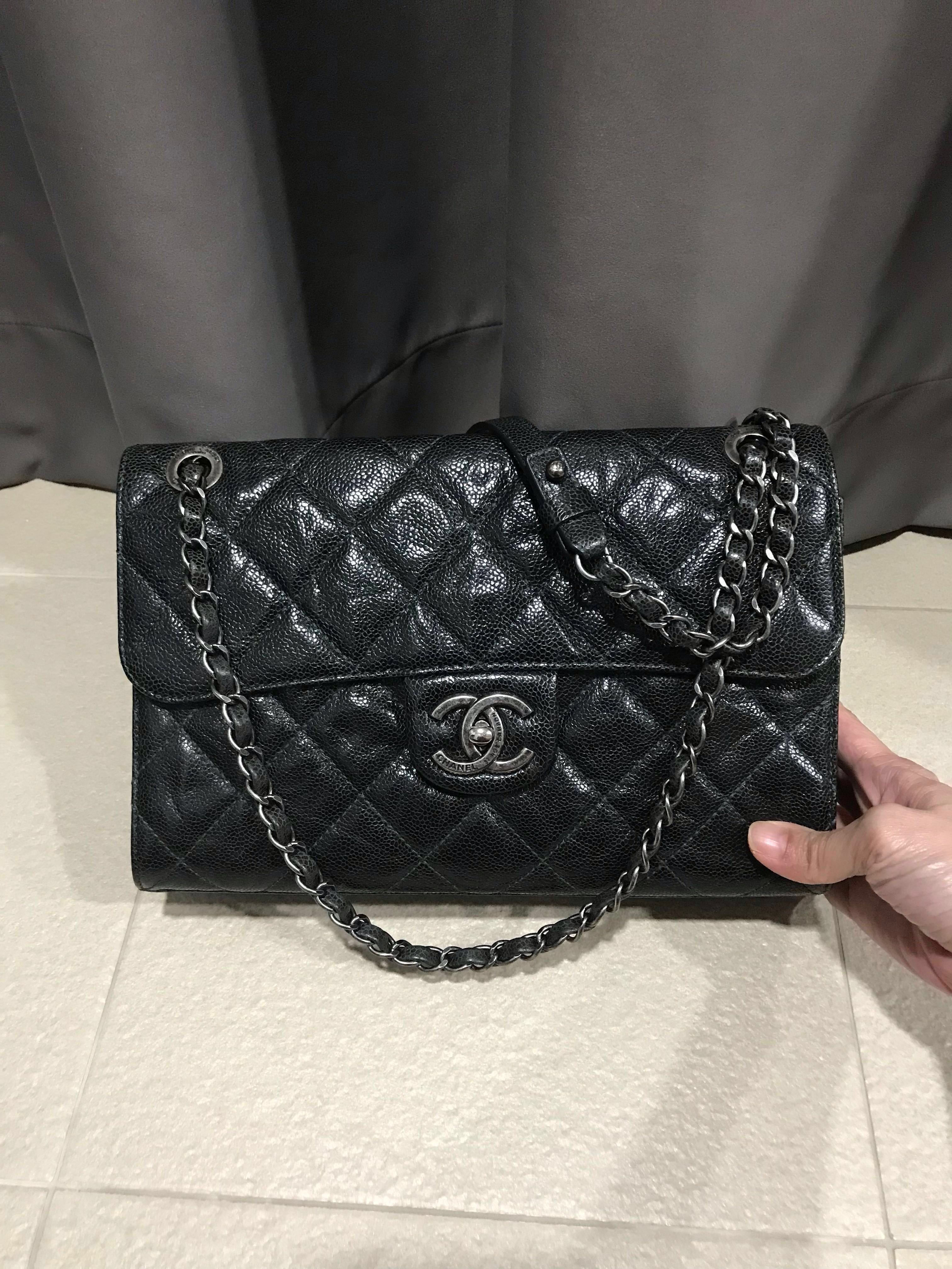 Chanel Crave Cc medium flag bag Women s Fashion Bags Wallets