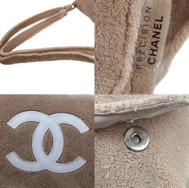 fluffy chanel bag