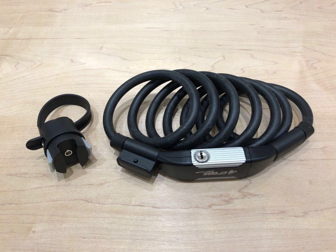 Crops Pro Heavy Duty Lock K4 Rydeen Dual Dimpled Blade, Sports Equipment, Bicycles & Parts