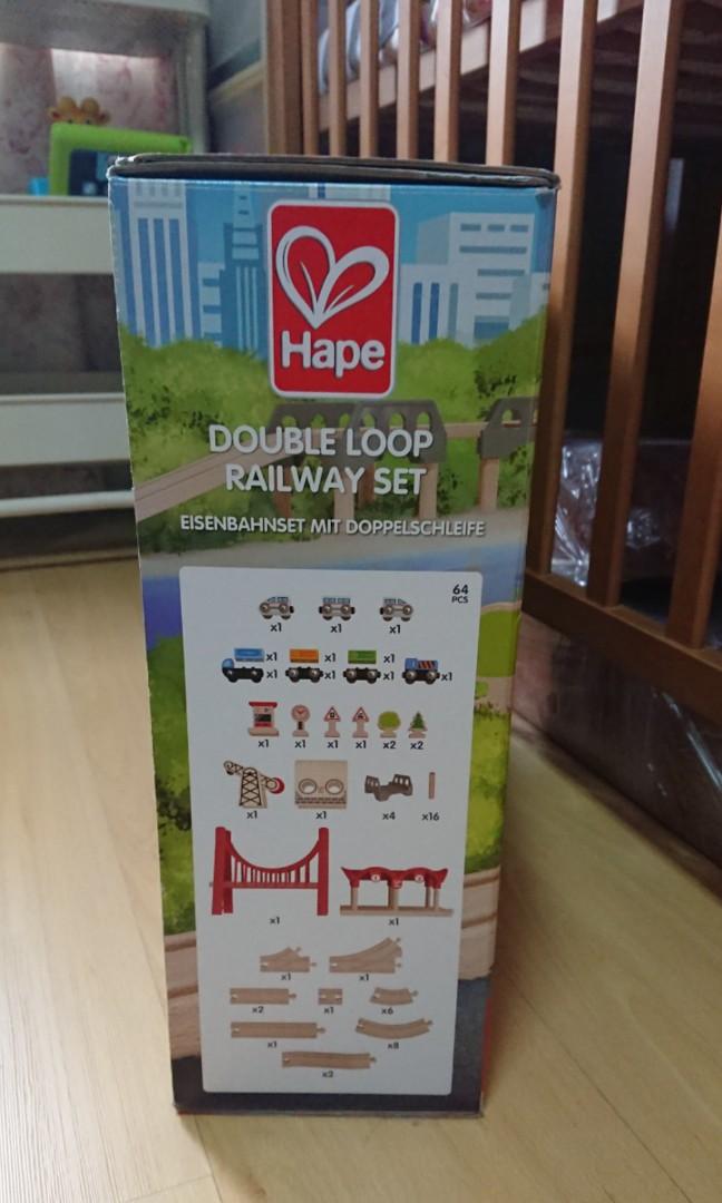 hape double loop railway set