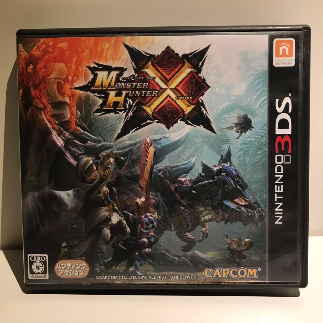monster hunter x 3ds