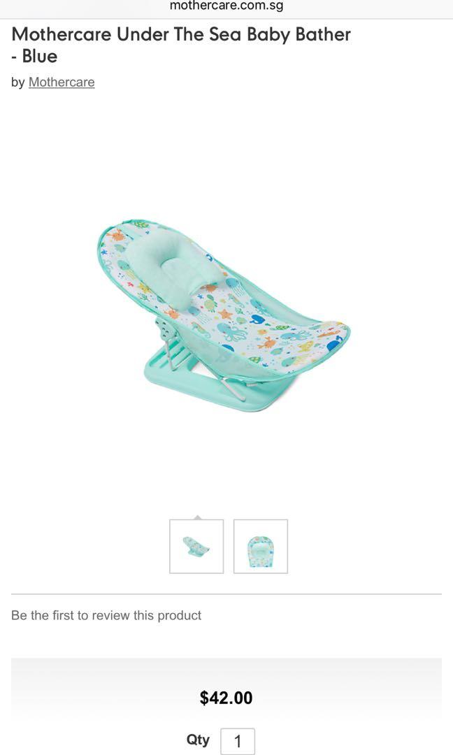 love to dream mothercare