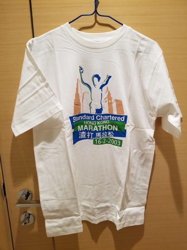 new balance standard chartered